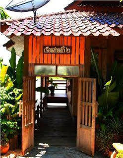 Therdthai Farm Boutique Hotel 수코타이 외부 사진